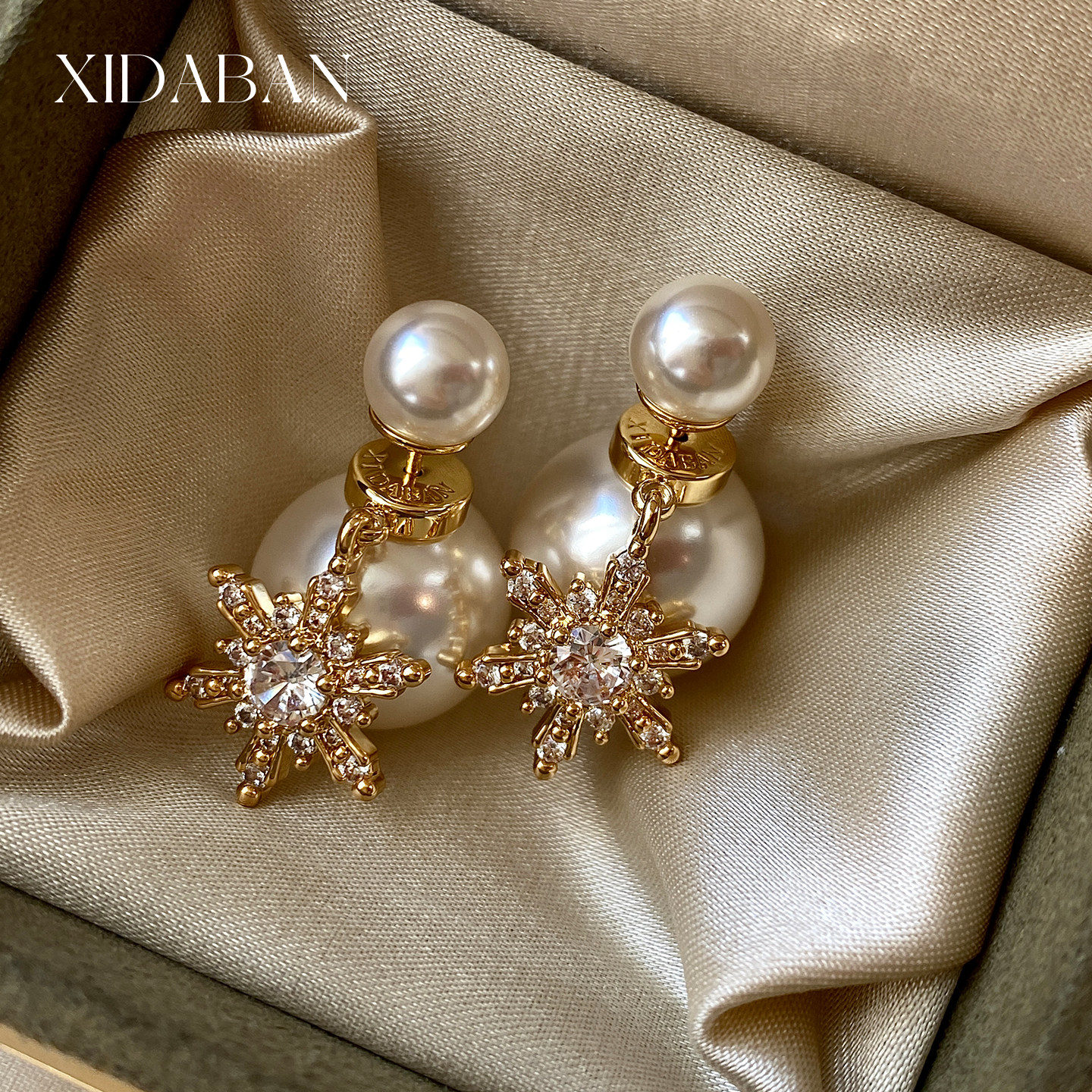 西大班雪花大珍珠耳环两戴式耳饰