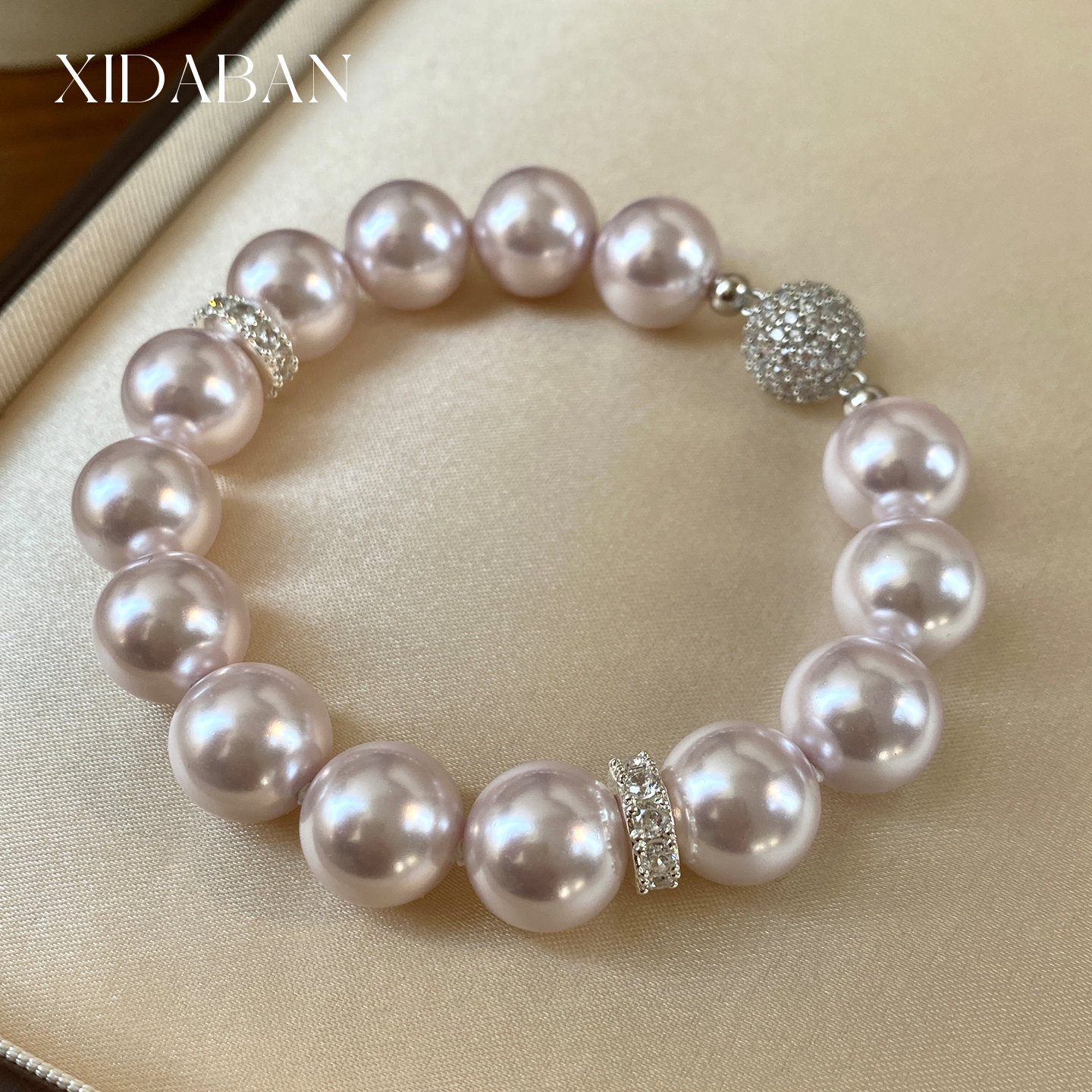 曼塔玫瑰澳母贝珠珍珠粉紫色手链