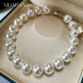 倪妮同款 冷光澳白澳母贝珍珠项链超大点位轻奢高级感锁骨毛衣颈链