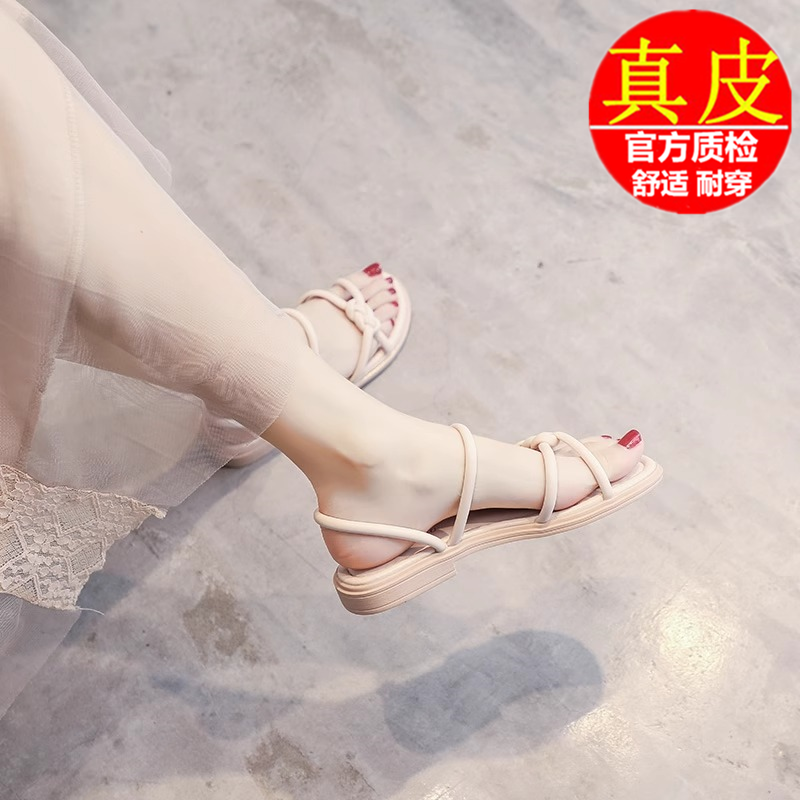 品牌真皮平底女款凉鞋拖2025年夏季新款不累脚洋气外穿精致凉拖鞋