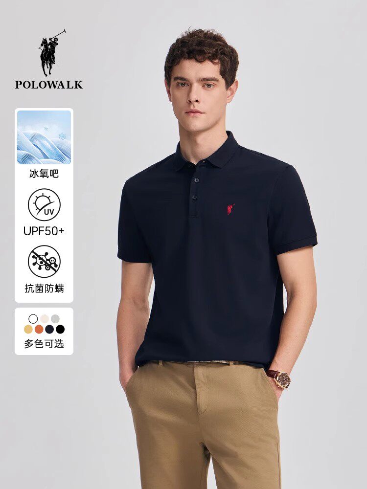 Kişi üçün yay polo köynəyi, qısa qollu, yaxalı
