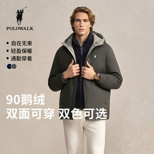 【双面穿】POLOWALK 2025秋冬新品休闲户外连帽男式羽绒服外套