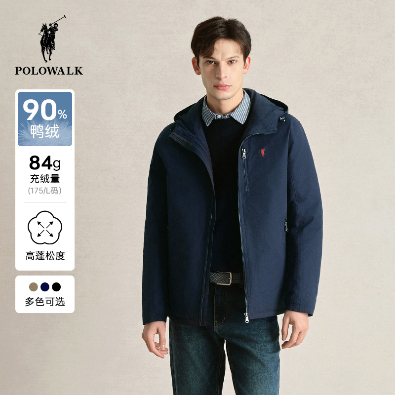 POLOWALK男式连帽羽绒服2025冬季新品轻盈保暖90鸭绒连帽羽绒外套
