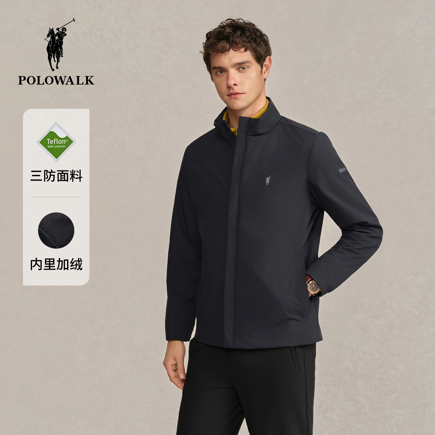 三防男式夹克商务加绒保暖外套