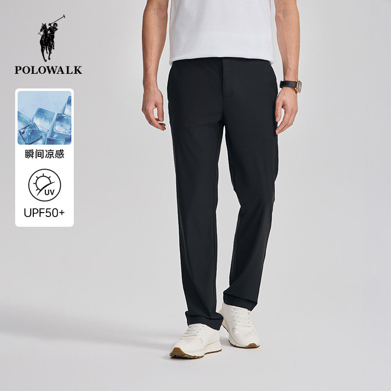 【凉感】POLOWALK男式休闲裤2025春夏裤新品百搭通勤直筒运动裤男