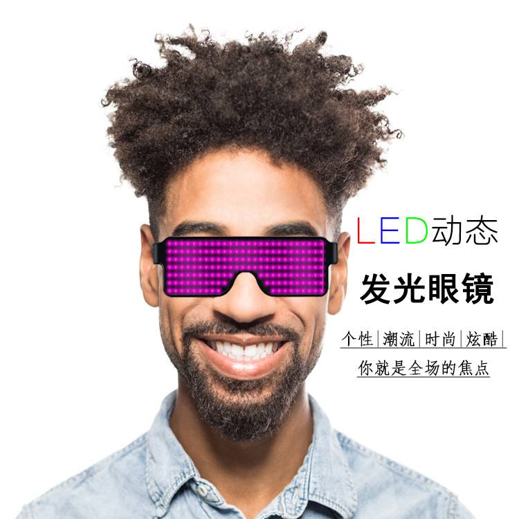 工厂led发光眼镜动态显示屏眼镜派对助威道具百叶窗led眼镜