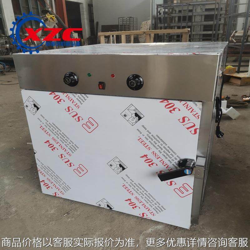 养殖场用蒸汽式饭菜传递柜前后对开门猪场高温消毒双门蒸饭柜蒸箱,厨房电器,其他商用厨电,淘宝优惠券,粉丝福利购,淘宝优惠卷