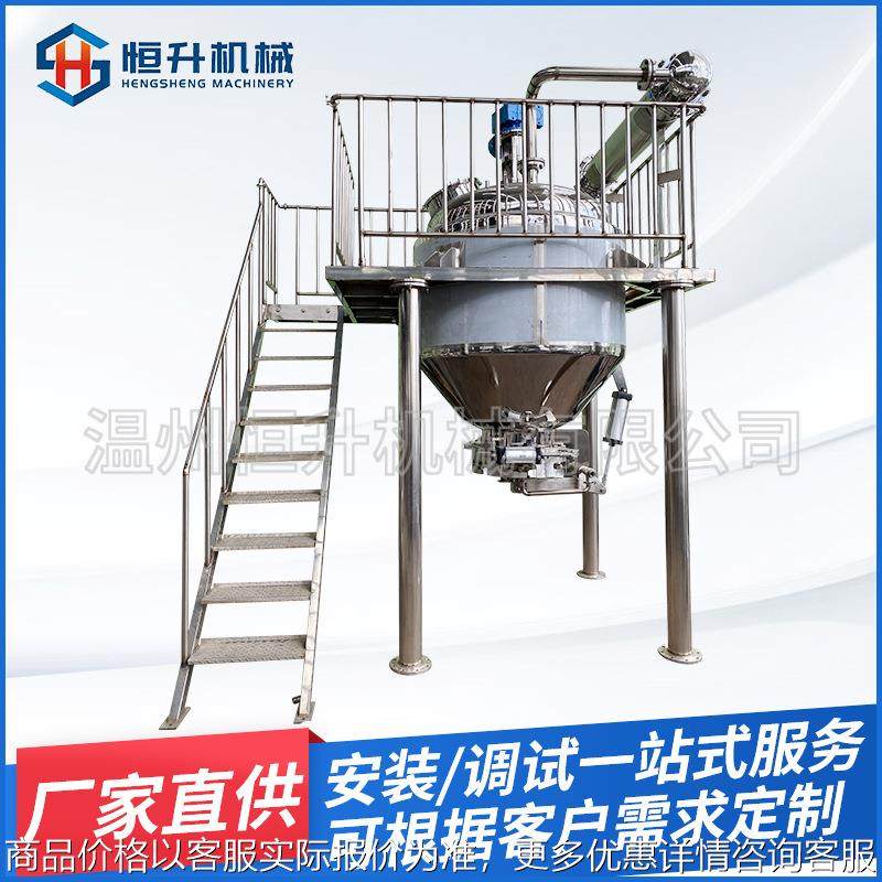 厂家直供不锈钢提取浓缩设备 中草药植物精油多功能提取罐,清洗/食品/商业设备,脱皮机,淘宝优惠券,粉丝福利购,淘宝优惠卷