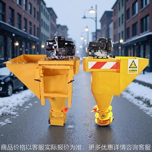 小型汽油皮卡车后挂式融雪剂撒布机市政道路高速公路匝道撒盐机