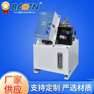 润滑泵站可连续自动连续或周期供油全自动大型控制稀油润滑泵站