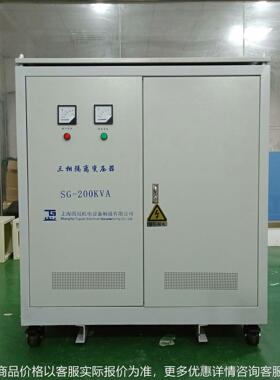 光伏升压SG-800KVA三相隔离800KW/60V/转220V110v干式伺服变压器