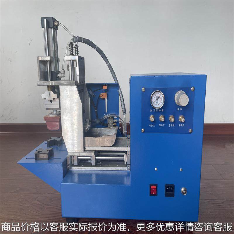 供应气动移印机,单色移印机、150型移印机、油墨移印机