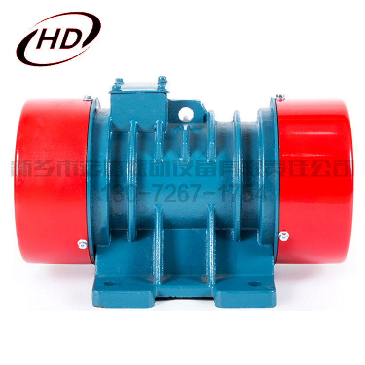 ZW-10-2振动电机 1.1KW 宏达仓壁振动器用振动电机