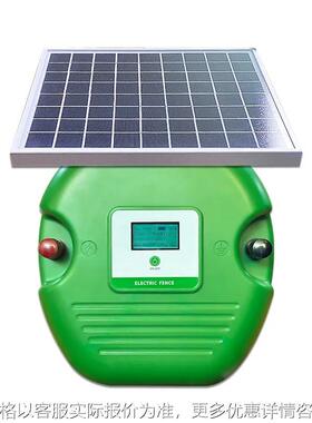 Solar Electric ence Kit 12KV High Voltage IP65 Waterproo