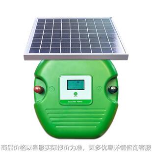 Kit 12KV High Solar IP65 ence Voltage Waterproo Electric