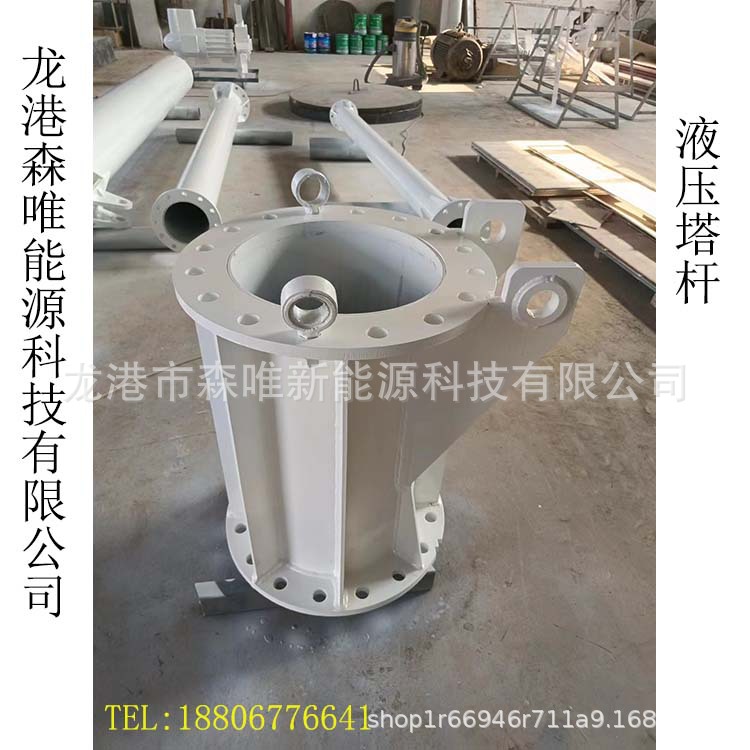 风力发电机1KW-20KW专用液压塔杆8M/12M/18M/独立杆可做特别尺寸