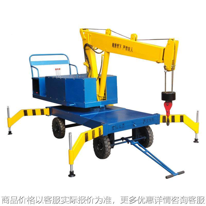 制造FDC液压吊车 电动旋转吊车 小吊车 电动配重式液压吊车