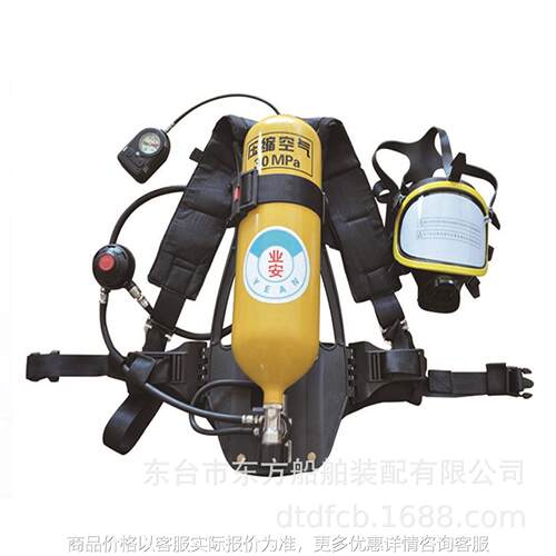 5L 6L声光报警消防逃生空气呼吸器 CCS自给式逃生呼吸器