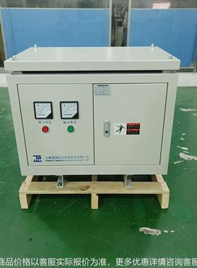 SG-75KVA三相干式隔离变压器660V变80V转220V415V变80V