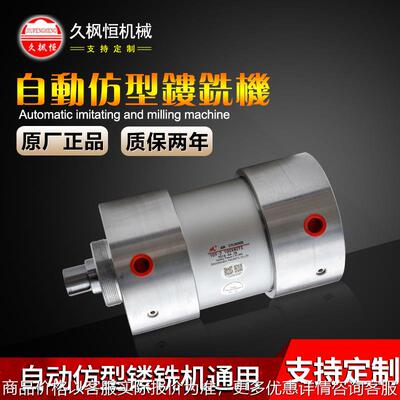 10Y-2 100X85 TS 气动锁紧定位气缸 自动仿型镂铣机设备通用