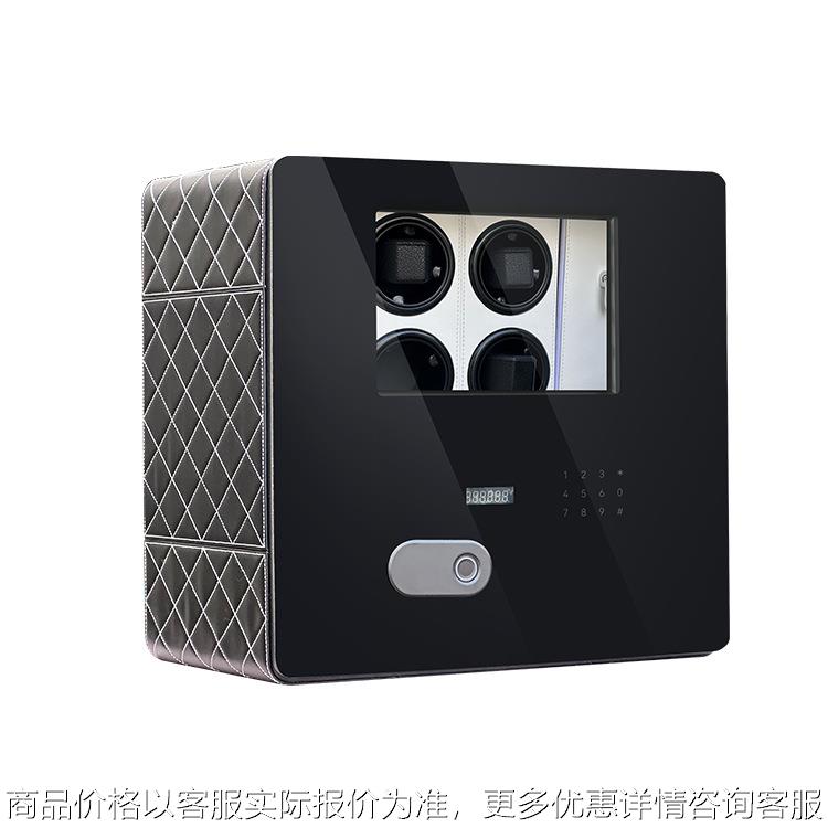 摇表器保险柜自动机械表转表器小型家用手表柜防盗保险箱