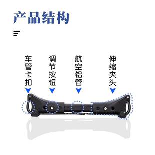 双胞胎婴儿车连接器二胞胎三胞胎四胞胎婴儿推车通用连接器