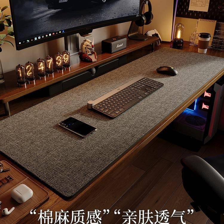 书桌垫电脑桌垫自由裁剪写字台鼠标垫桌垫办公书桌桌垫电脑垫百搭