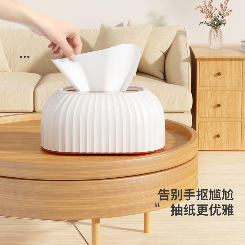 桌面纸巾盒ins客厅家用厕所自动升降抽纸盒卫生间轻奢纸巾收纳盒