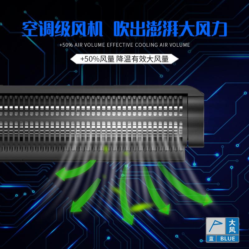 老渔匠水草鱼缸降温自动控温风扇静音海水珊瑚缸制冷却器材老鱼匠