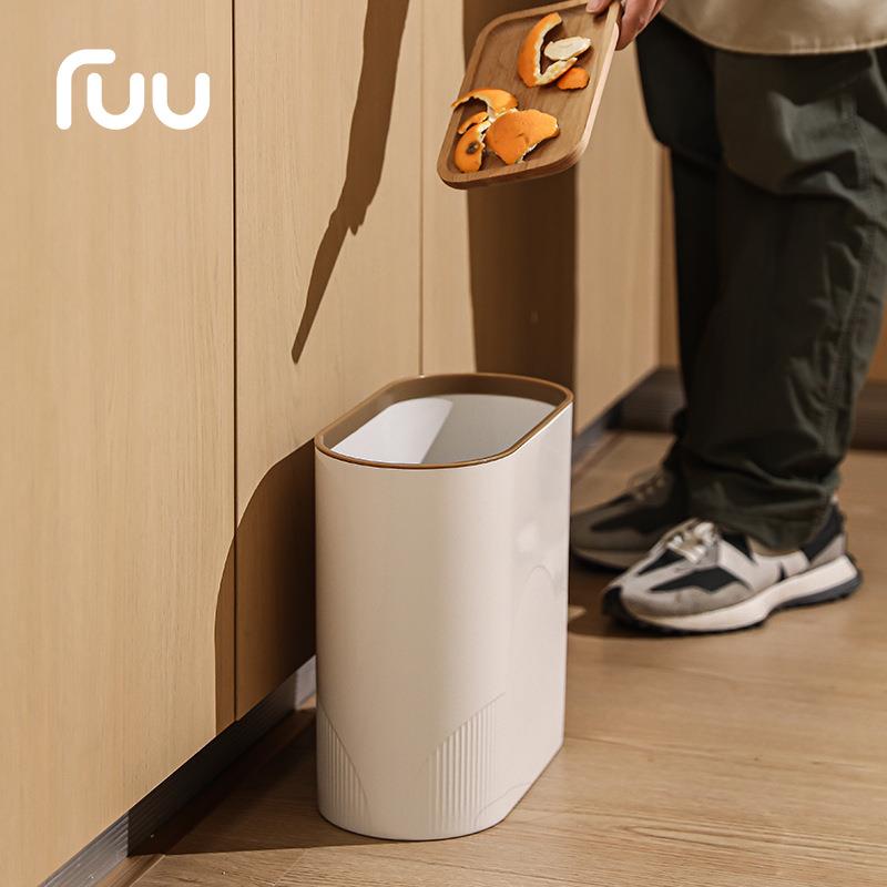 卫生间缝隙垃圾桶带盖家用厨房夹缝无盖长方形垃圾篓厕所纸篓大号
