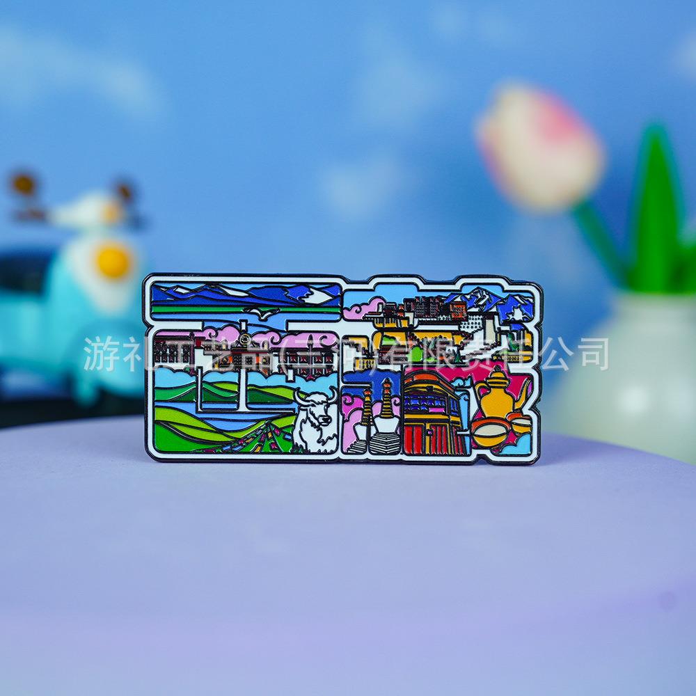 ~金属冰箱贴西藏拉萨冰箱贴布达拉宫八廓街大昭s纳木错珠穆朗玛峰