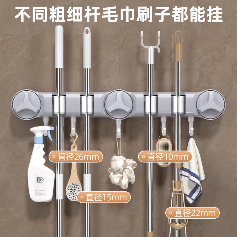 YOPI三吸盘拖把夹强力粘钩免打孔拖把挂钩卫生间浴室扫把夹拖把架