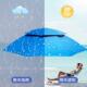 钓鱼遮阳伞头伞雨帽伞帽头戴式 雨伞帽防雨头带折叠帽子大号斗笠顶