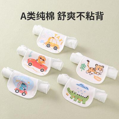 儿童纯棉纱布吸汗巾幼儿园隔汗巾婴儿全棉背巾女