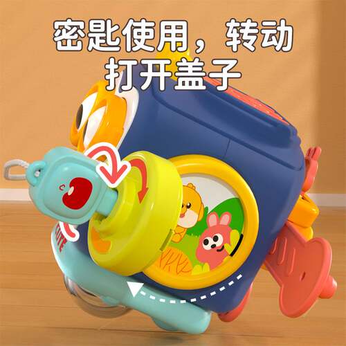 现货跨境早教婴幼儿企鹅忙碌球宝宝手抓球益智感官六面体忙碌玩具