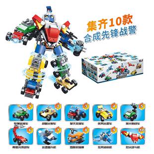 海洋小动物积木儿童益智拼装玩具男孩拼插昆虫小颗粒恐龙拼图礼物