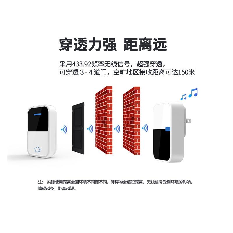 自发电无线音乐门铃家用免布线一拖二智能防水电子遥控呼叫器商用
