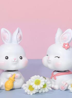 糯米兔桌面摆件汽车控饰办公室摇头解压手工玩具生肖兔子小摆饰