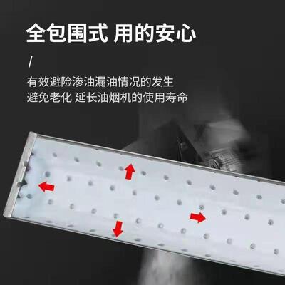 一次性厨房油烟机吸油棉侧吸式排烟机油槽吸油纸通用油杯垫纸