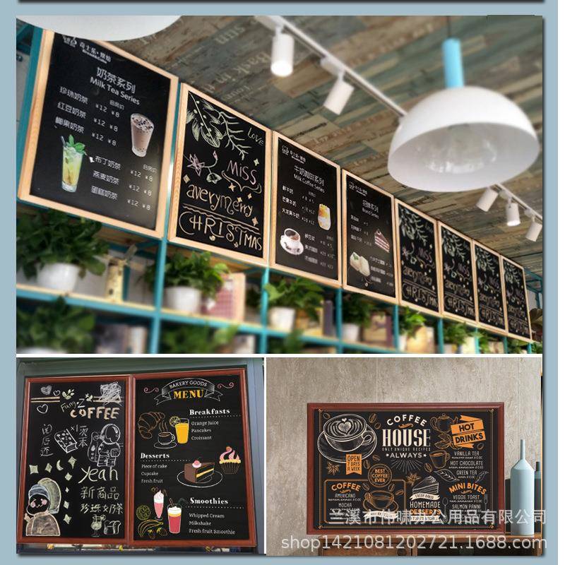 挂式磁性小黑板店铺用家用挂墙练粉笔字店铺广告留言板手写广告牌