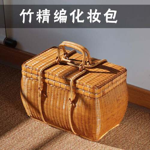 大号竹编九道大漆茶收纳箱外出手提包便携出行复古精编人藤箱竹箱