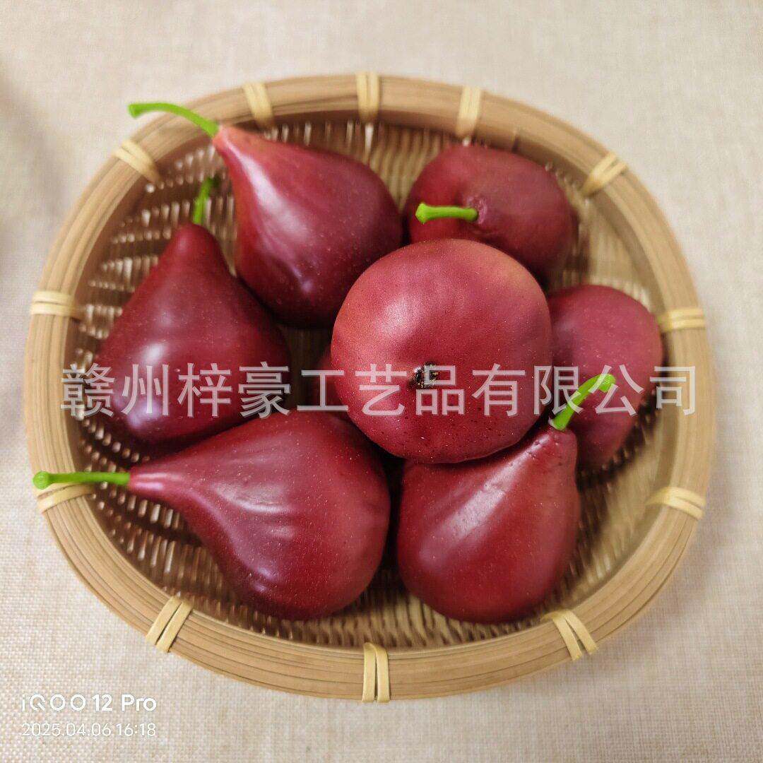 仿真水果蔬菜模型假水果道具装饰样品橱窗展示仿真无花果教具