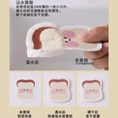 卡通木浆棉洗碗海绵擦抹布刷锅压缩百洁布吸水不沾油厨房刷碗神器