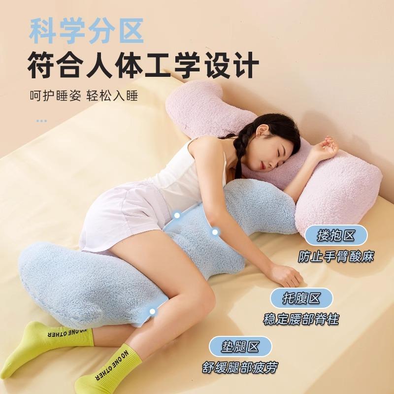2025新款可爱卡通长条床上女生侧睡专用可拆洗有内胆睡觉夹腿抱枕