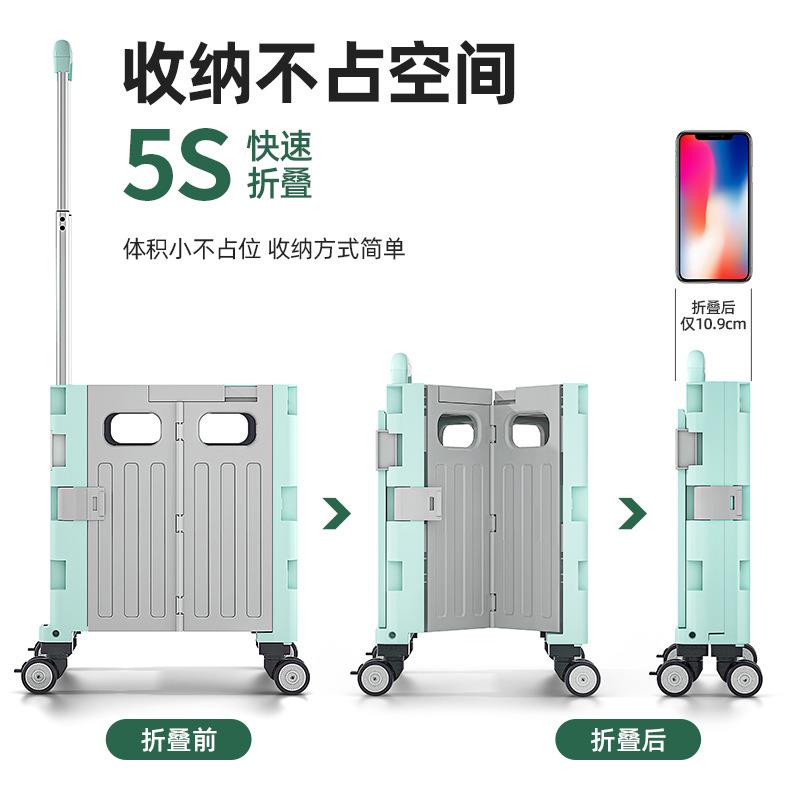 多功能爬楼折叠快递小拉车户外野营小推车买菜露营摆摊超市购物车