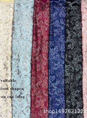 新品黑色绿色中东亮片网纱面料 复合丝法式现代薄纱绣花刺绣面料