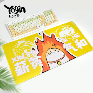 鱼缸之城 小狗蛇点点鼠标垫蛇狗键盘垫创意ins风卡通桌垫