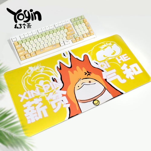 鱼缸之城小狗蛇点点鼠标垫