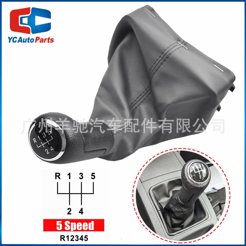 适用02-09老款波罗9N 9N2 9N3排挡头大众档把头换挡杆防尘套手柄