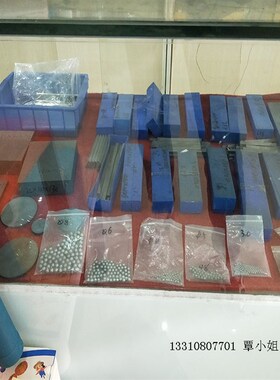 供应博云东方硬质合金ST11F ST20F 钨钢块 精磨棒 可定规格